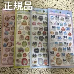 たまごっち　ボンボンドロップシール