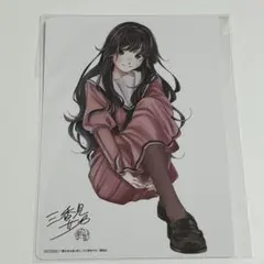 この素晴らしい世界に祝福を!』誕生祭2023 描き下ろしキャラファイン