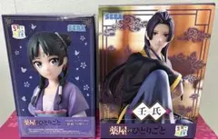 【新品/未開封】薬屋のひとりごと ちょこのせセット