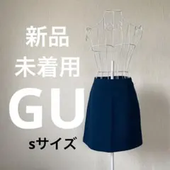 GU 台形ミニスカート　タイトスカート GU