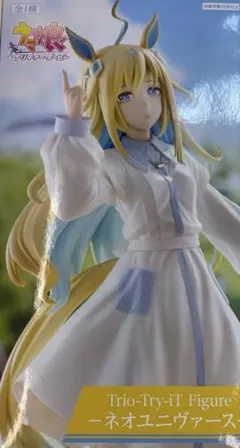 あまとう様 リクエスト 5点 まとめ商品