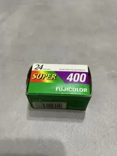 FUJIFILM SUPER400 24枚撮 期限切れ 未使用品 FUJIFILM フジカラー 富士フィルム スーパー 400FT