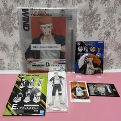 WIND BREAKERウィンブレ 一番くじ 柘浦大河