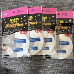 Item thumbnail for item 5c6c2024-7c9f-4452-a591-1a938789a7cb