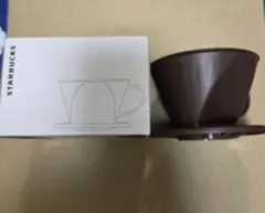STARBUCKS プラスチックコーヒードリッパー