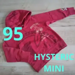 ヒスミニ パーカー トップス