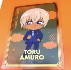 名探偵コナン コナンプラザ スカイツリー 特典 箔押し クリアカード 安室透