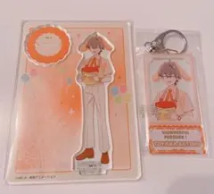 わんだふるぷりきゅあ！　兎山悟