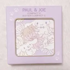 【未使用】ポール&ジョー　コンパクトC 002 シナモロール　限定品