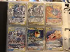 ひ*崎様 ポケモンカード　TAG TEAMまとめ売り