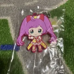 新品》　アイカツ！×プリパラ カプセルラバーマスコット 真中らぁら　ガチャ