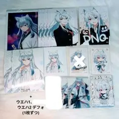 カラフルピーチ どぬく まとめ売り