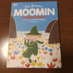 ロシア語版 ムーミンの冒険 第1巻 DVD - メルカリ