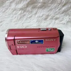 SONY Handycam HDR-CX270V Sakura Pink