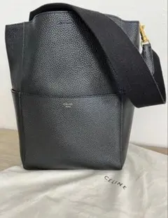サングルバケットのサムネイル