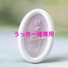 うっきー様 リクエスト 5点 まとめ商品シーリングスタンプ用ワックス