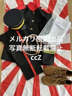 2026年最新】軍帽 ゴールデンカムイの人気アイテム - メルカリ