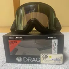 ドラゴン DX3 OTG ゴーグル