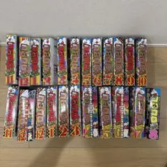 コロコロコミック 全巻セット + 特別号