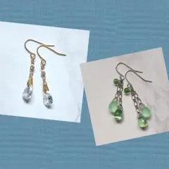 けいちゃん様 リクエスト 2点 まとめ商品