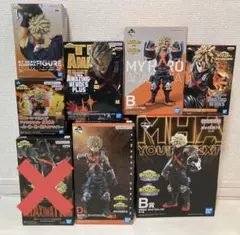 最終値下げ！一番くじ　爆豪勝己 フィギュア　プライズ　フィギュア　8点セット