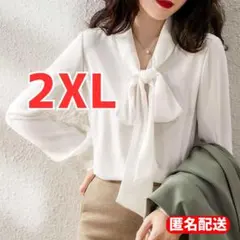 Item thumbnail for item c7cb5910-0852-4f72-8917-402ec59ec623