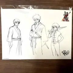 銀魂THE FINAL 入場者特典