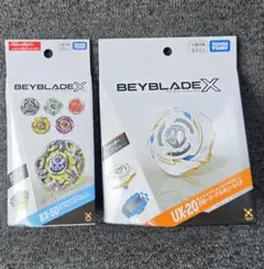 UX-20グローリーワルキューレ BX-50ランダムブースターvol.11 - メルカリ