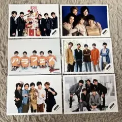 嵐　ARASHI 公式グッズ　66枚　写真
