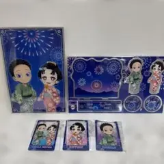 鬼滅の刃 花火大会2025 WEBSHOPくじ 狛治と恋雪 5点セット