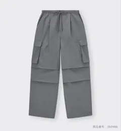 GU パラシュートカーゴパンツ