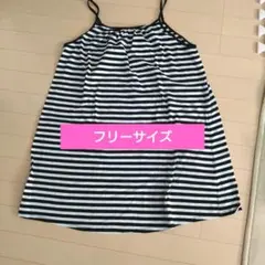 ノースリーブチュニック　ボーダーのサムネイル