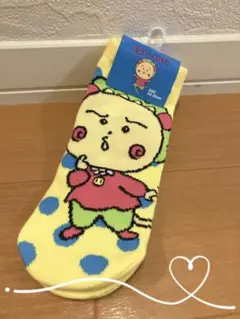 ゆとぴ。様 リクエスト 2点 まとめ商品