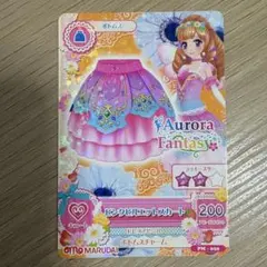 アイカツカード aurorafantasy 姫里マリア キラキラ
