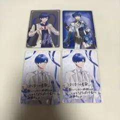 Item thumbnail for item 2b3bdfa1-0563-45eb-ad14-3865706ffc32