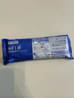 みず工房 浄水器カートリッジ JC0032DK - メルカリ