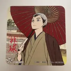 2025年最新】北信介 コースターの人気アイテム - メルカリ