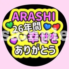 maaaaa様 リクエスト 2点 まとめ商品