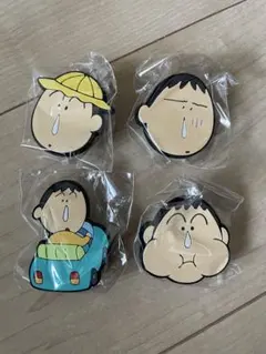 ボーちゃんあそーとコレクション C賞セット