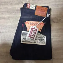 LEVI'S VINTAGE CLOTHING S501XX 1944 W32