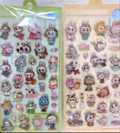 ラブブ　ウォーターシール