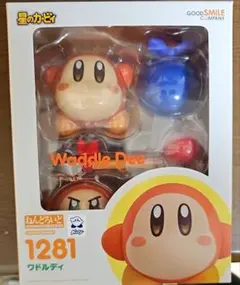 ねんどろいど 星のカービィ ワドルディ 1281