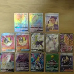 ア*ト様 ポケモンカードまとめ売り　13枚セット