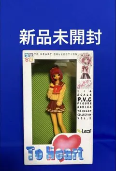 新品】To Heart 神岸あかり ちびーずソフビ フィギュア 1/6スケール