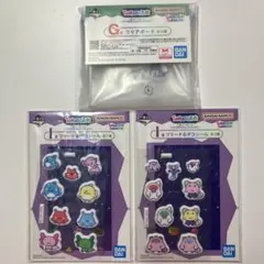一番くじ たまごっち G賞 クリアポーチ1個 、I賞 デコシール 2個セットのサムネイル