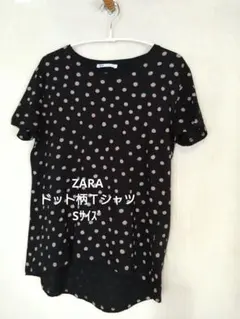 ZARA ドット柄 半袖Tシャツ ブラック Sサイズのサムネイル