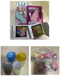 ぼっちざろっく セット品