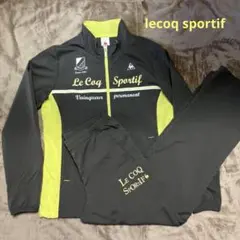 【美品】ルコックスポルティフ lecoq sportif セットアップ