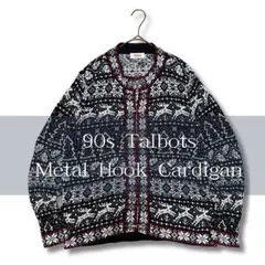 90s Talbots メタルフック ニットカーディガン ユーロ古着
