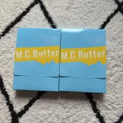 値引‼️ M.C.Butter バターコーヒー 2箱セット エムシーバターのサムネイル